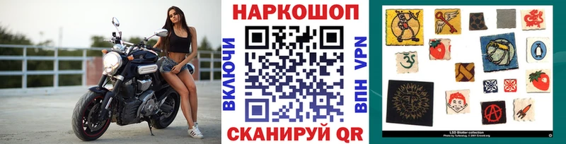 Купить закладку Западная Двина Кетамин  КОКАИН  ГАШ  A-PVP  Меф мяу мяу  Конопля 