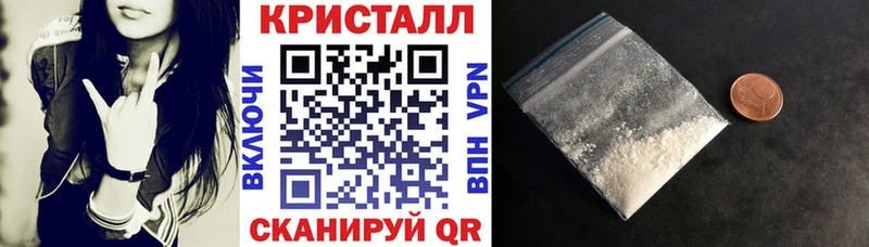 хочу   Западная Двина  АМФ 98% 