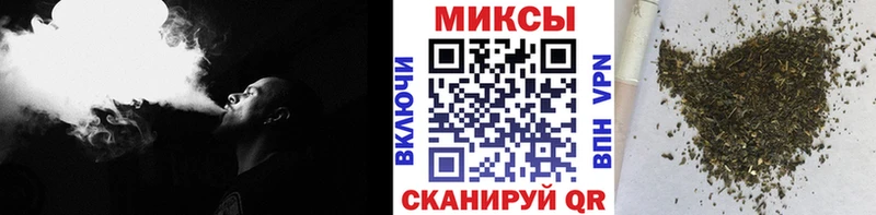 хочу   Западная Двина  БУТИРАТ GHB 