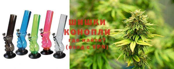 наркотики Бугульма