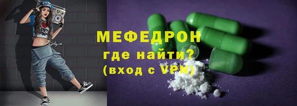 кокаин колумбия Балахна