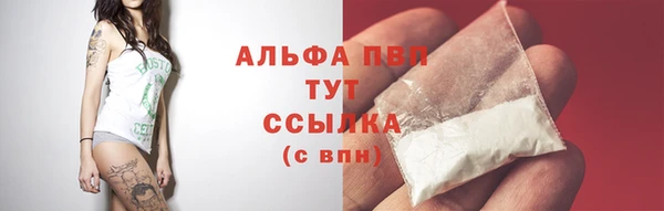марихуана Богданович