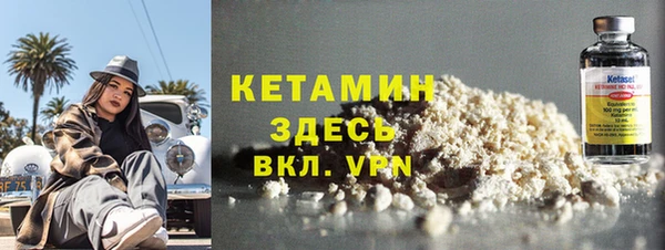 марихуана Богданович