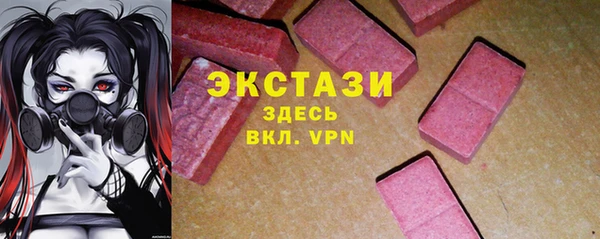 COCAINE Баксан