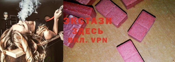 марихуана Богданович