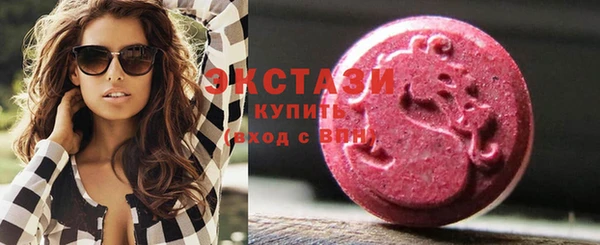 каннабис Балабаново