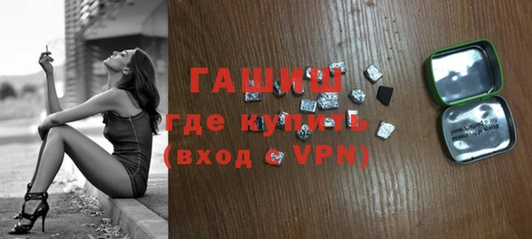 марихуана Богданович