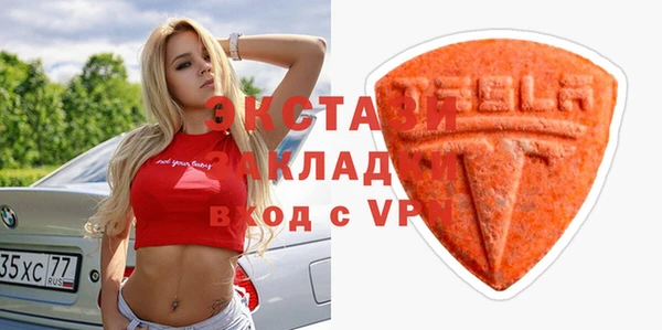 марихуана Богданович