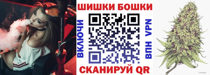 kraken ССЫЛКА  Западная Двина  МАРИХУАНА VHQ 
